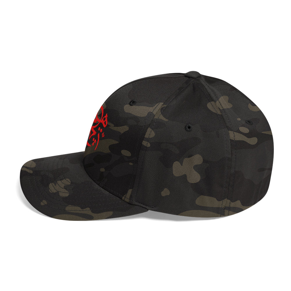 Camouflage baseball cap with red Persian calligraphy 'Hich' embroidery on the front and red power symbol on the side