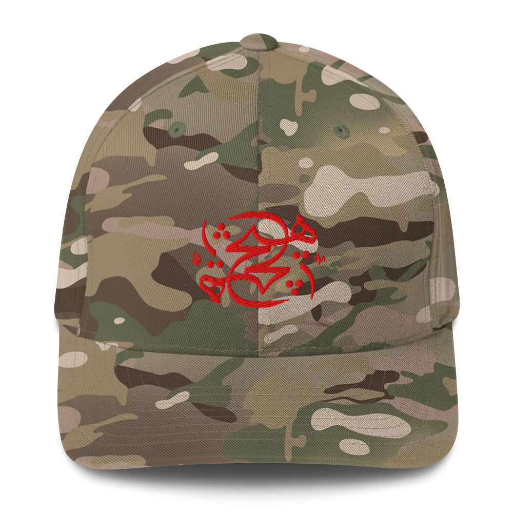 Camouflage baseball cap with red Persian calligraphy 'Hich' embroidery on the front and red power symbol on the side