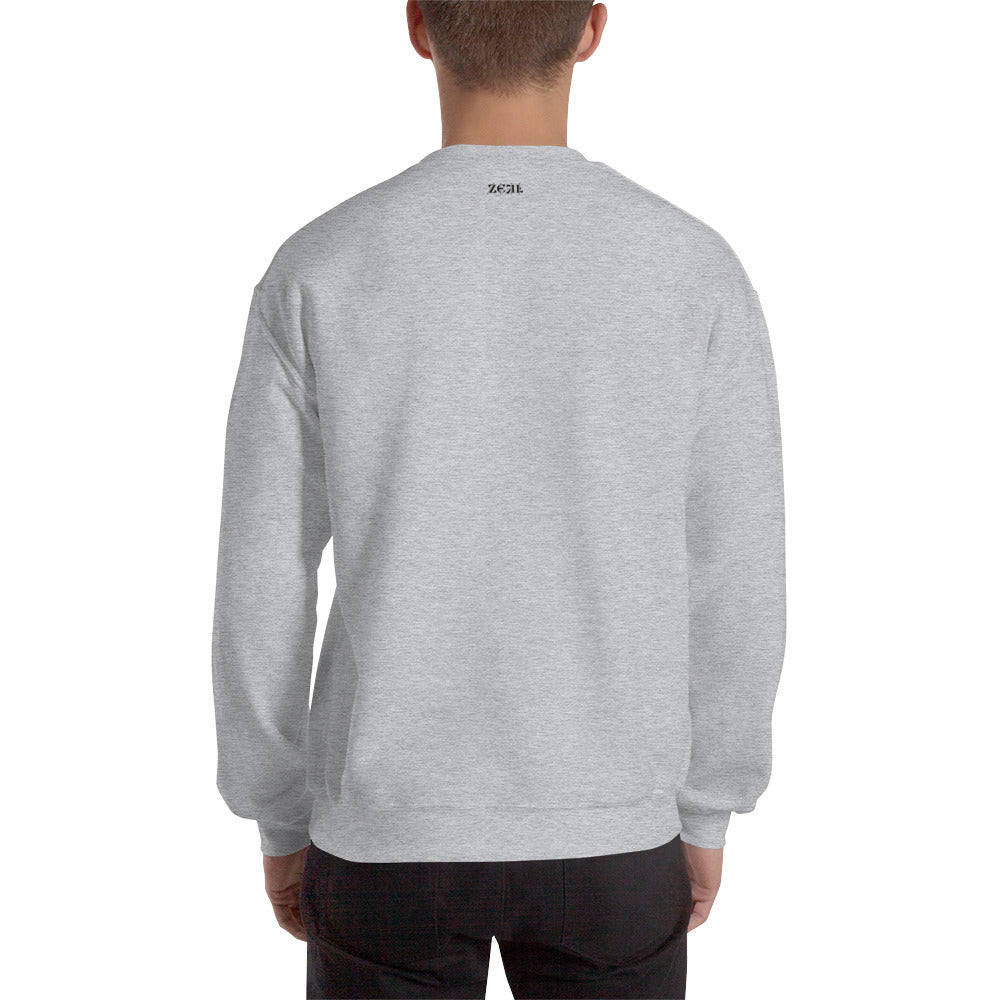 Men's Crewneck Sweatshirts - Art Sweatshirt | ONLYZ3AL